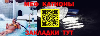 MDMA Донской