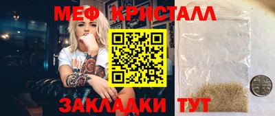 MDMA Донской