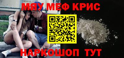 MDMA Донской
