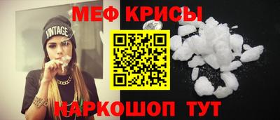 ALPHA PVP Заволжье