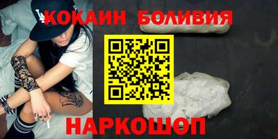 альфа пвп VHQ Дубна