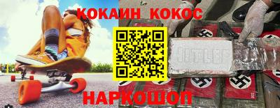 альфа пвп VHQ Дубна