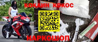 альфа пвп VHQ Дубна