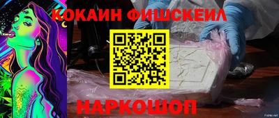 сатива Донецк