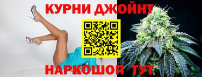 сатива Донецк