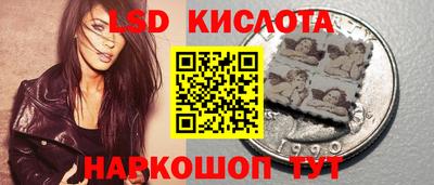 а пвп мука Заводоуковск