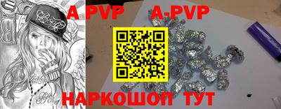 MDMA Донской