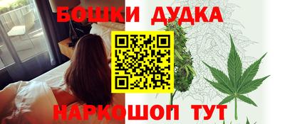 MDMA Донской