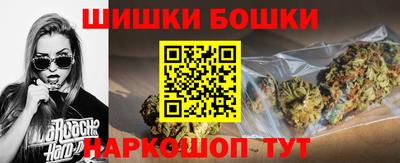 сатива Донецк