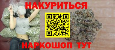 альфа пвп VHQ Дубна