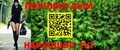 альфа пвп VHQ Дубна