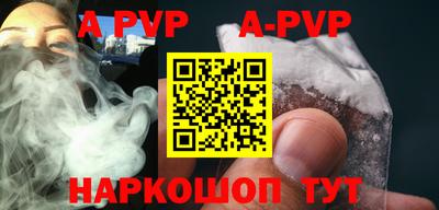 MDMA Донской