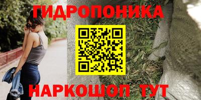 альфа пвп VHQ Дубна