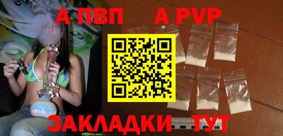 MDMA Донской