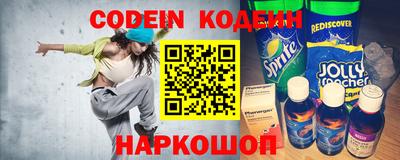 MDMA Донской