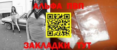 MDMA Донской