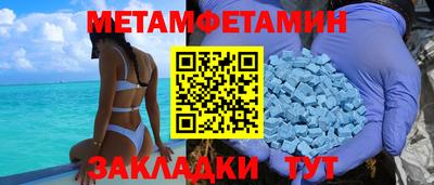 MDMA Донской