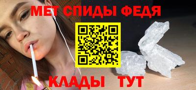 альфа пвп VHQ Дубна
