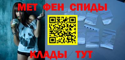 MDMA Донской