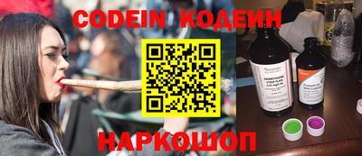 альфа пвп VHQ Дубна