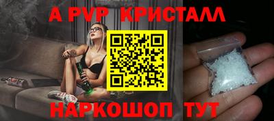 MDMA Донской
