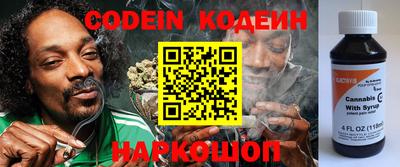 MDMA Донской