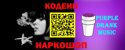 MDMA Донской