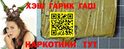 а пвп мука Заводоуковск