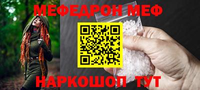 СК Жуковский