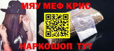 сатива Донецк